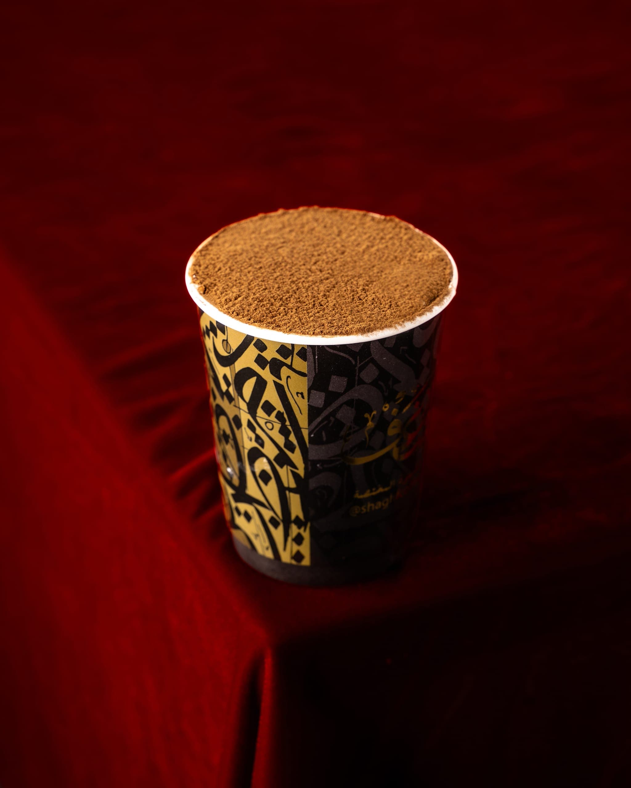 Welcoming Shaghf Cafe interior