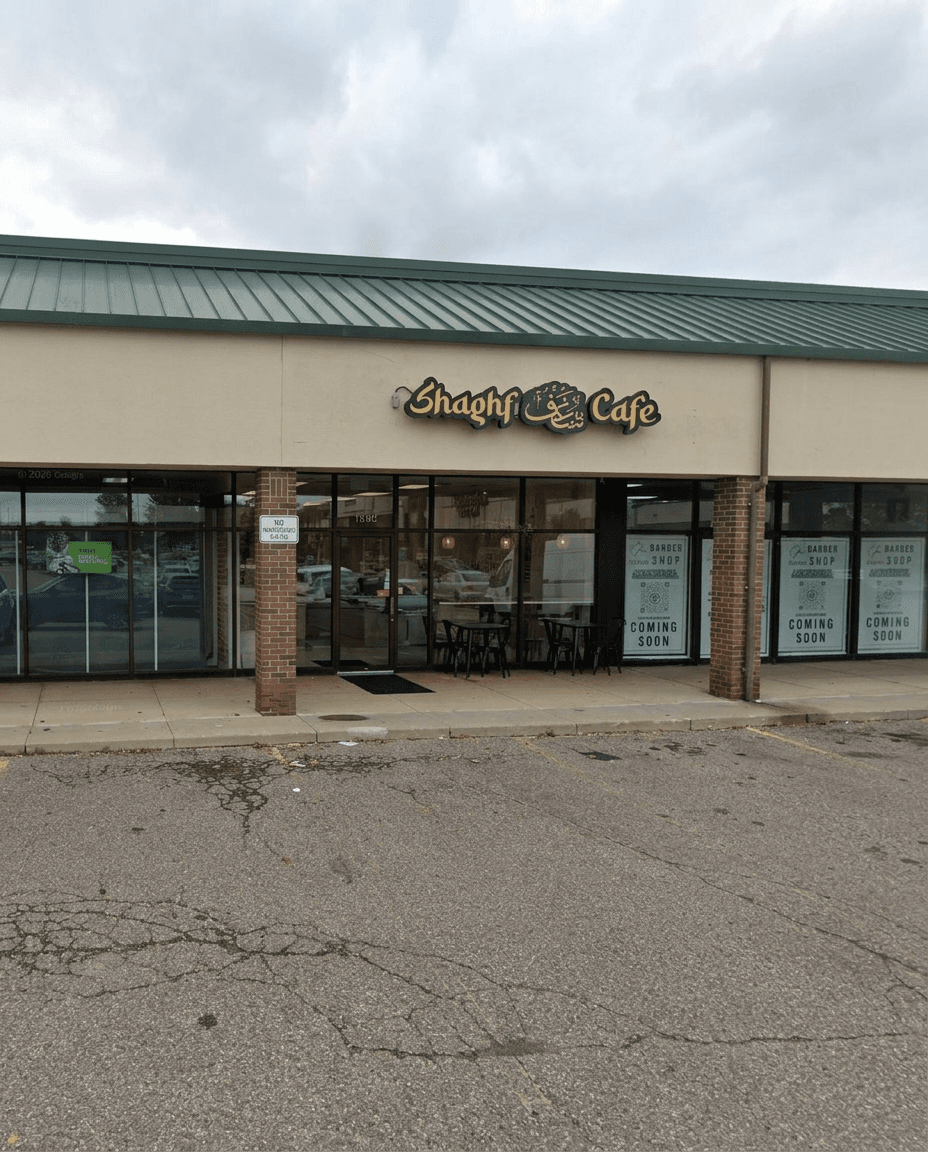 Shaghf Cafe Canton storefront