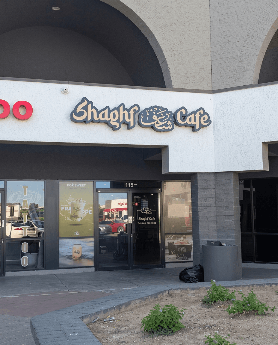 Shaghf Cafe Glendale storefront