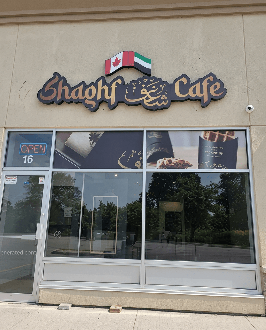 Shaghf Cafe Mississauga storefront