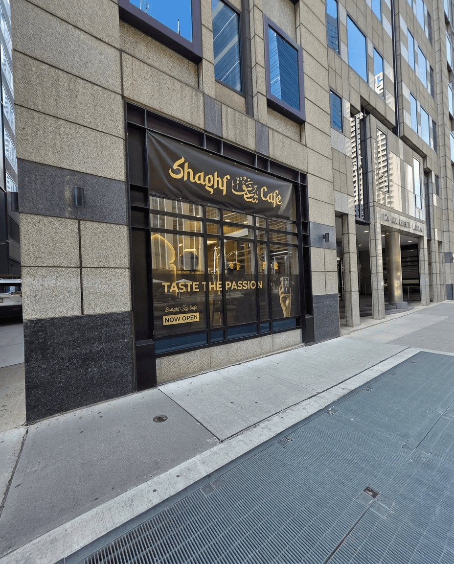 Shaghf Cafe Toronto storefront