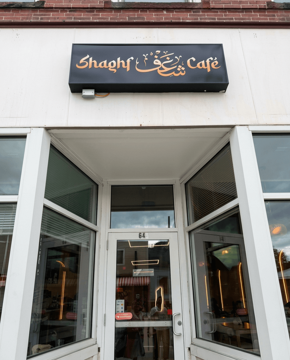 Shaghf Cafe Portland storefront