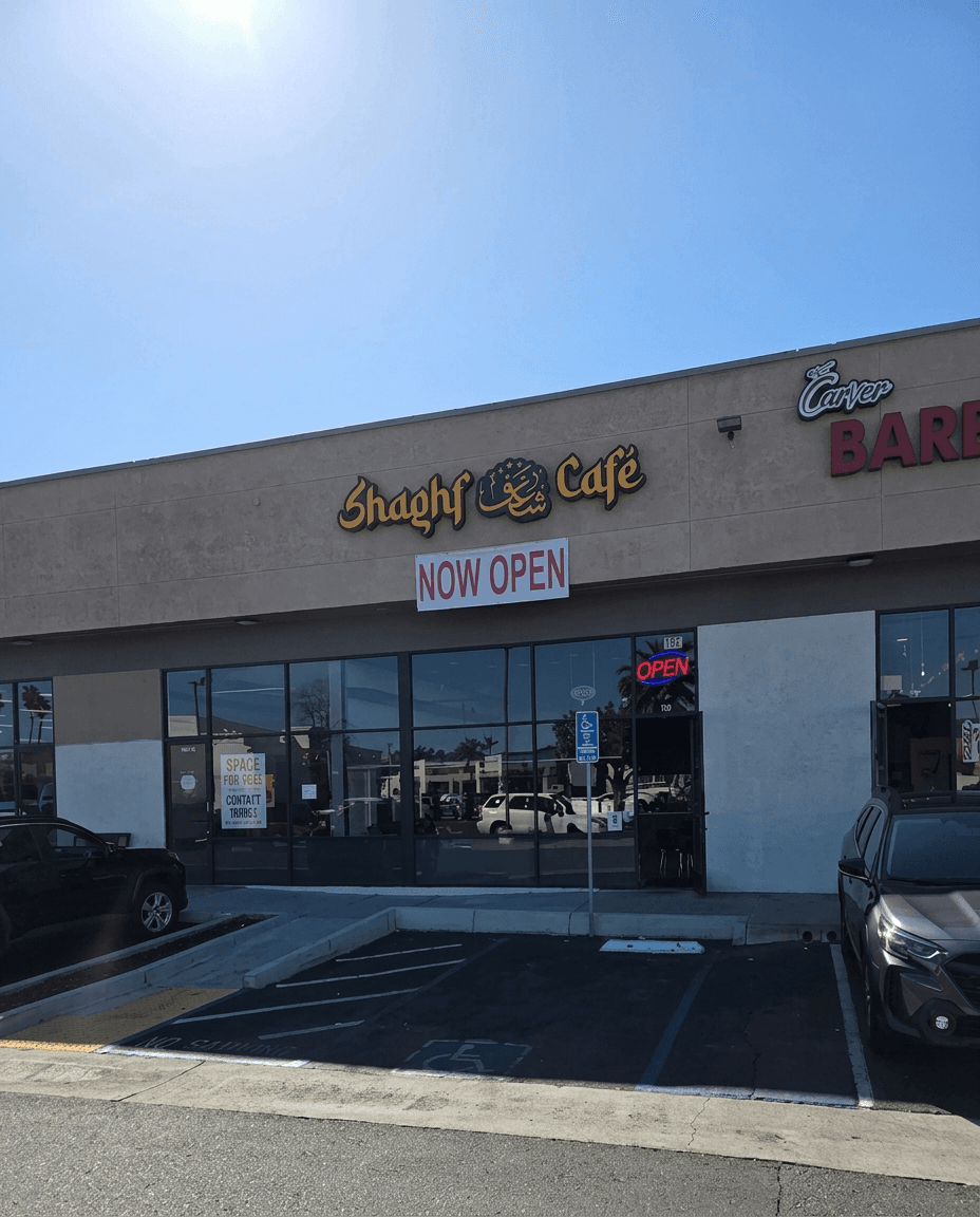 Shaghf Cafe San Diego storefront
