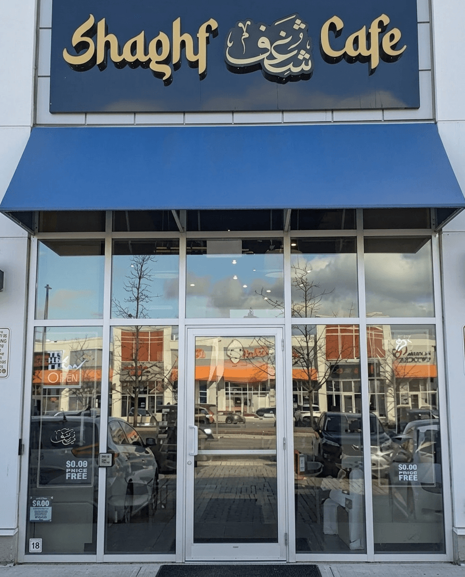 Shaghf Cafe Scarborough storefront