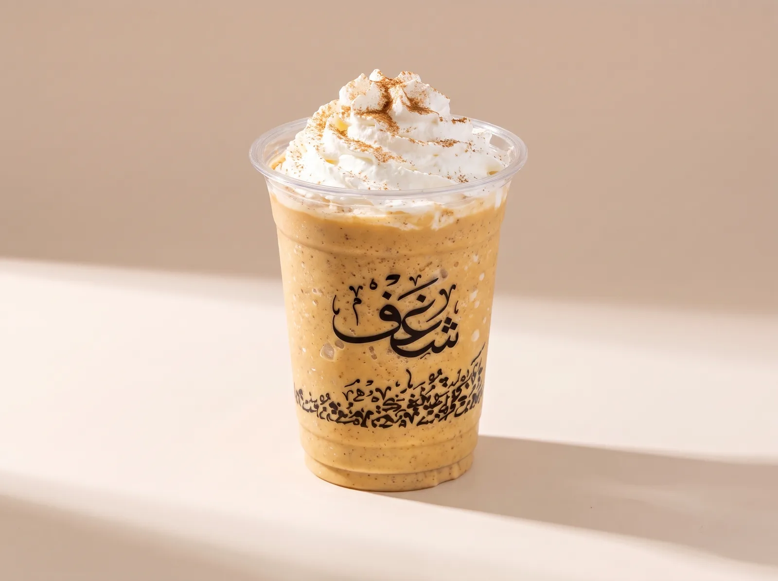 Pumpkin Spice Frappe