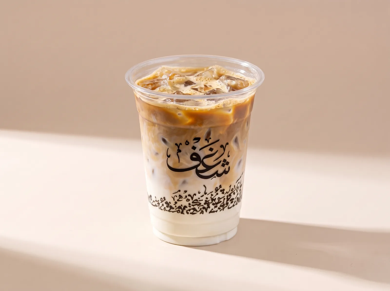 Iced Spanish Latte