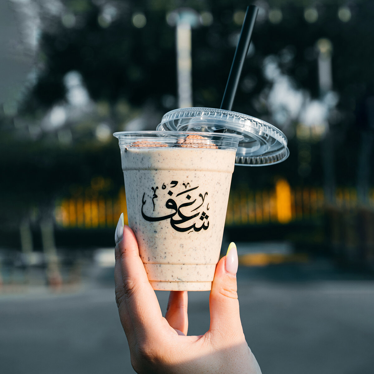 Shaghf Coffee